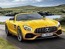 Mercedes-AMG GT S Roadster